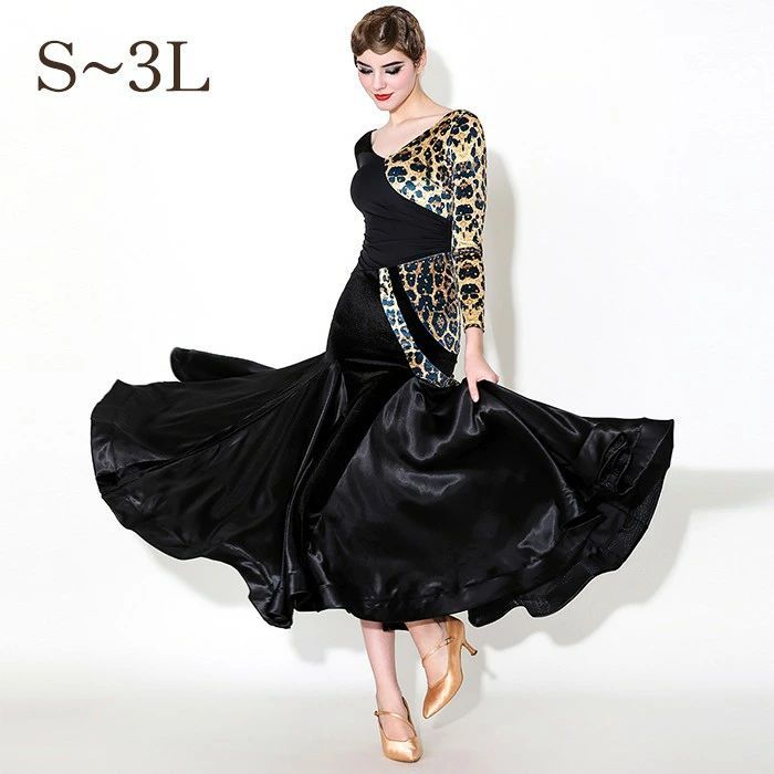 社交ダンス ドレス ロングドレス モダンドレス ヒョウ柄 ブラック 黒