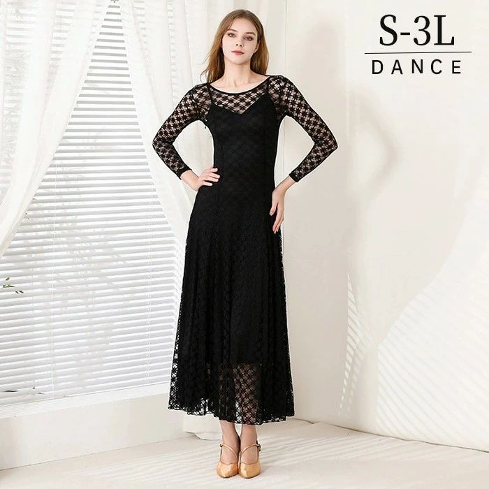 社交ダンス ドレス 2点セット モダンドレス 透け感 黒 ブラック レース 社交ダンス衣装 長袖 大きい裾 モダン スタンダード ワルツ レディース ワンピース ダンス衣装 ステージ衣装 イベント パーティー 発表会 競技