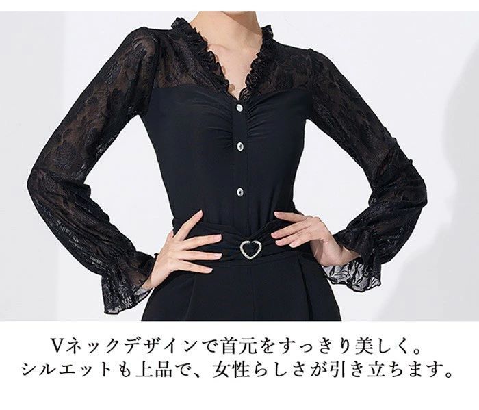 社交ダンス トップス 社交ダンス衣装 トップス レース ダンス用シャツ
