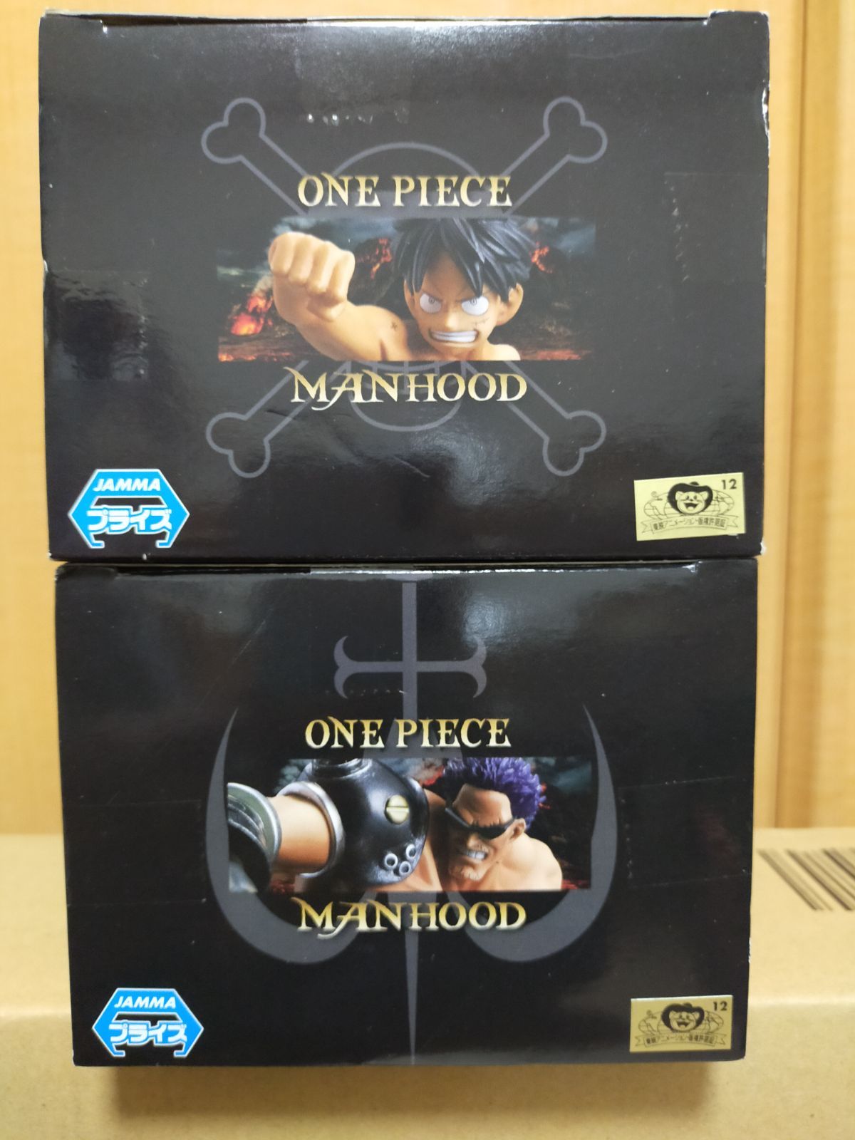 ワンピース DXF MANHOOD-MONKEY.D.LUFFY-ルフィ＆-ZETTO-ゼット 2種