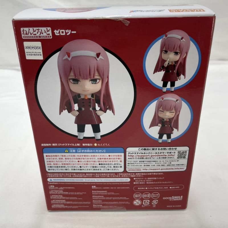 開封)GOOD SMILE COMPANY ねんどろいど 952 ゼロツー フィギュア