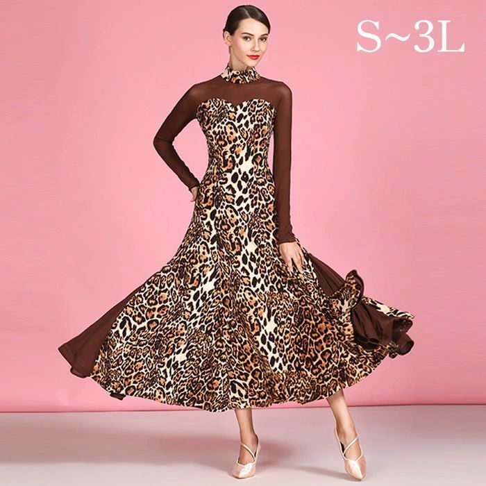社交ダンス ドレス ロングドレス モダンドレス ヒョウ柄 コーヒー 社交ダンス衣装 大きい裾 モダン スタンダード ワルツ ワンピース ダンス衣装 ステージ衣装 パーティー 発表会 競技用 コンクール 練習着 レッスン