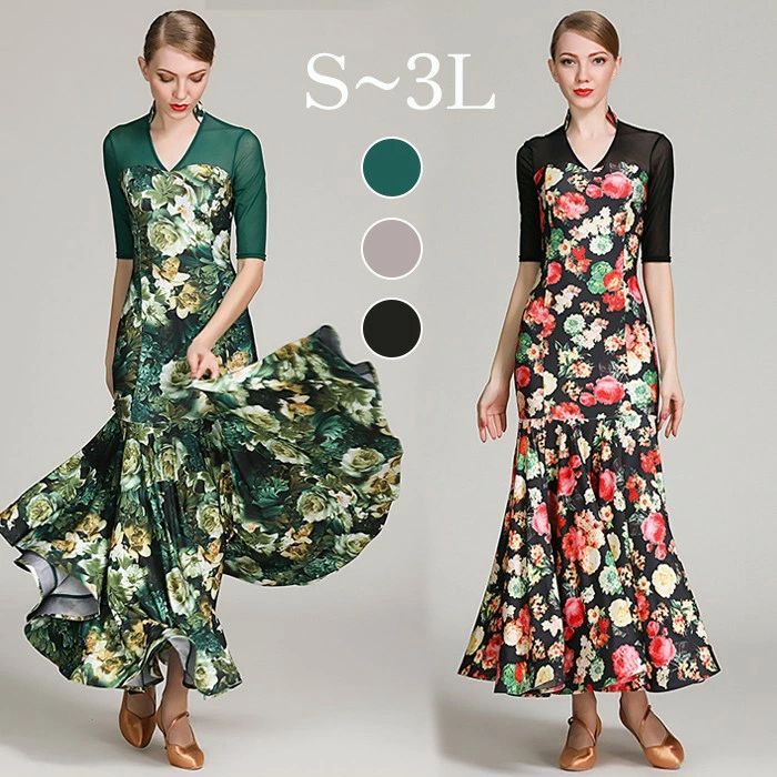 新品　社交ダンス　トップス　グレー　ワルツ　長袖　パーティ　2977　ステージ 社交ダンス ドレス ロングドレス モダンドレス グレー グリーン 緑