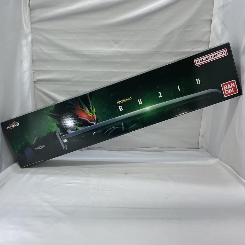 【】開封)BANDAI PREMIUM DX 武刃 仮面ライダーギーツ[19]