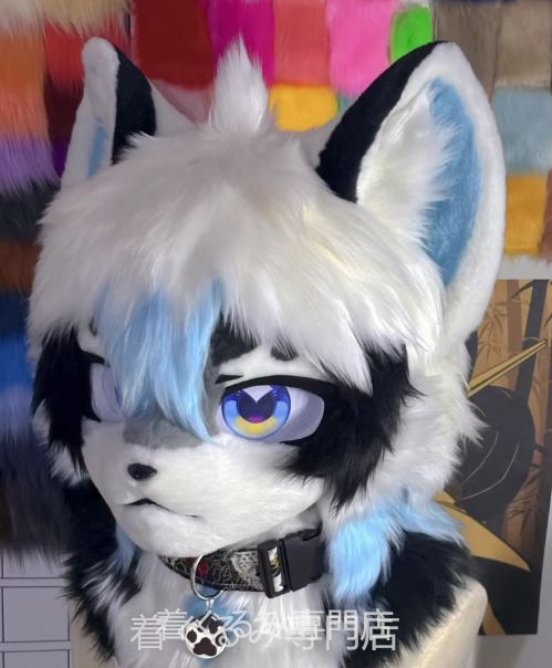 狼 着ぐるみ ケモノ体 フルスーツ セット 全頭ヘッド ファースーツ ぬいぐるみ コスプレ コスチューム