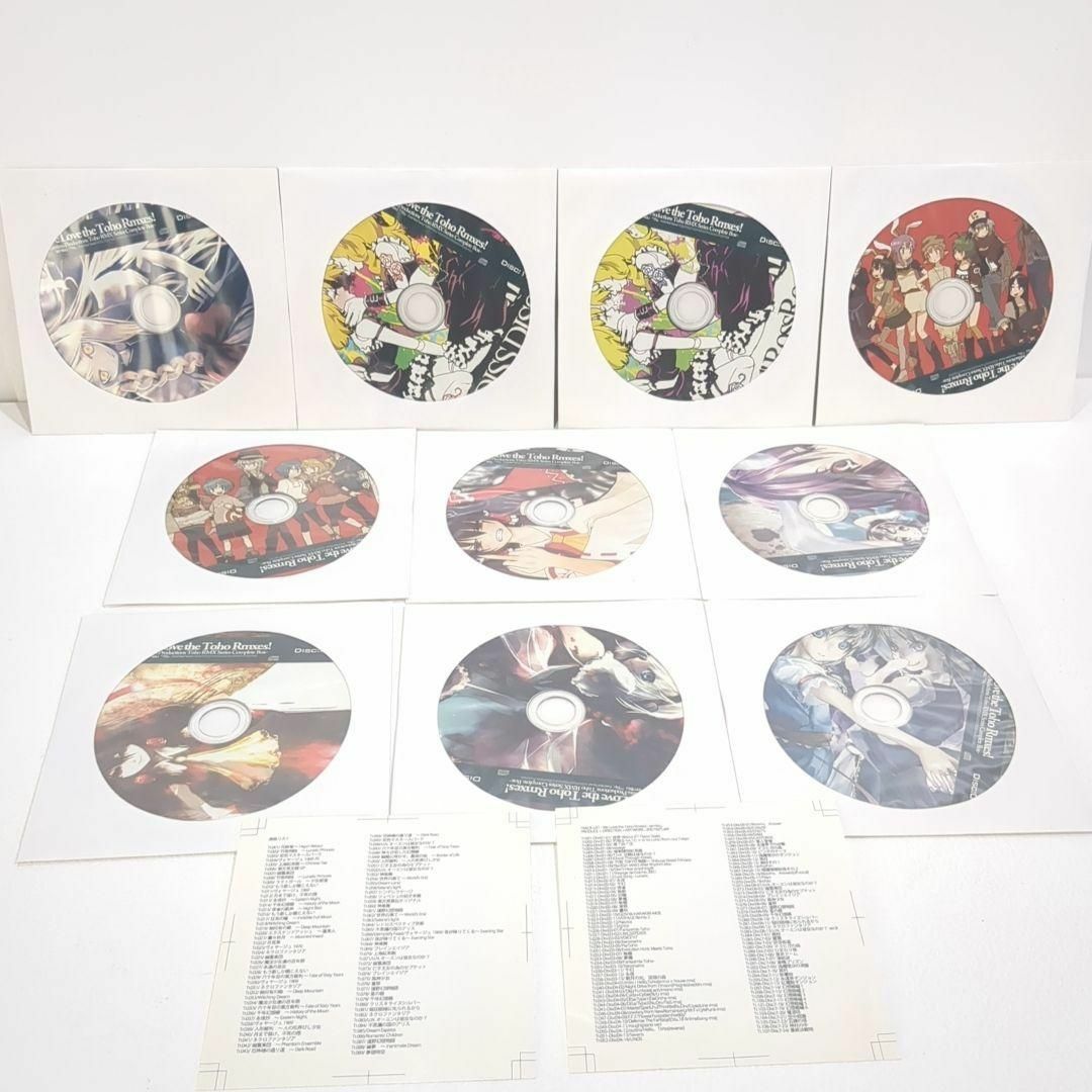 We Love the Toho Rmxes! Iemitsu きくお 東方CD - メルカリ
