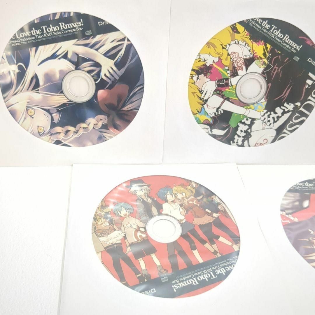 We Love the Toho Rmxes! Iemitsu きくお 東方CD - メルカリ