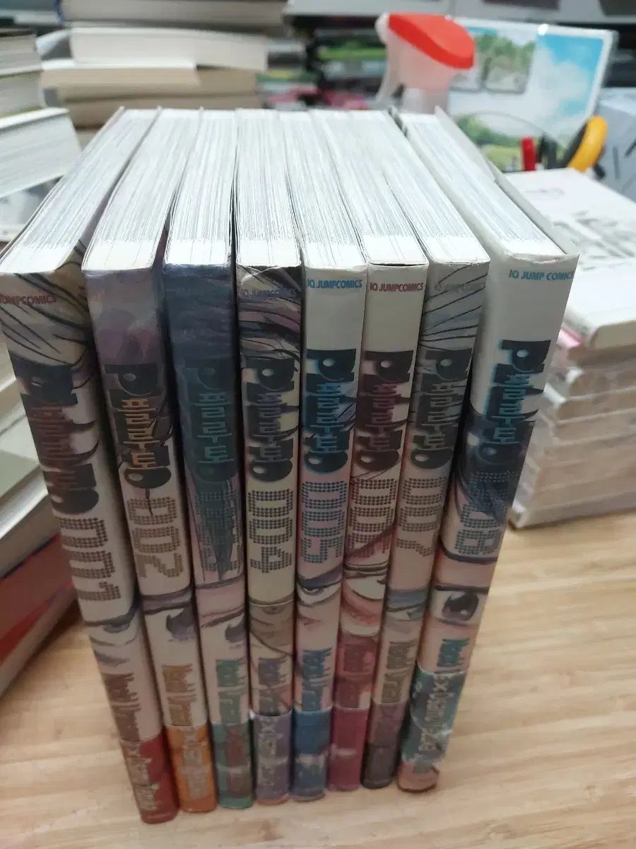 プルート 漫画 全巻 セット 1-8 巻