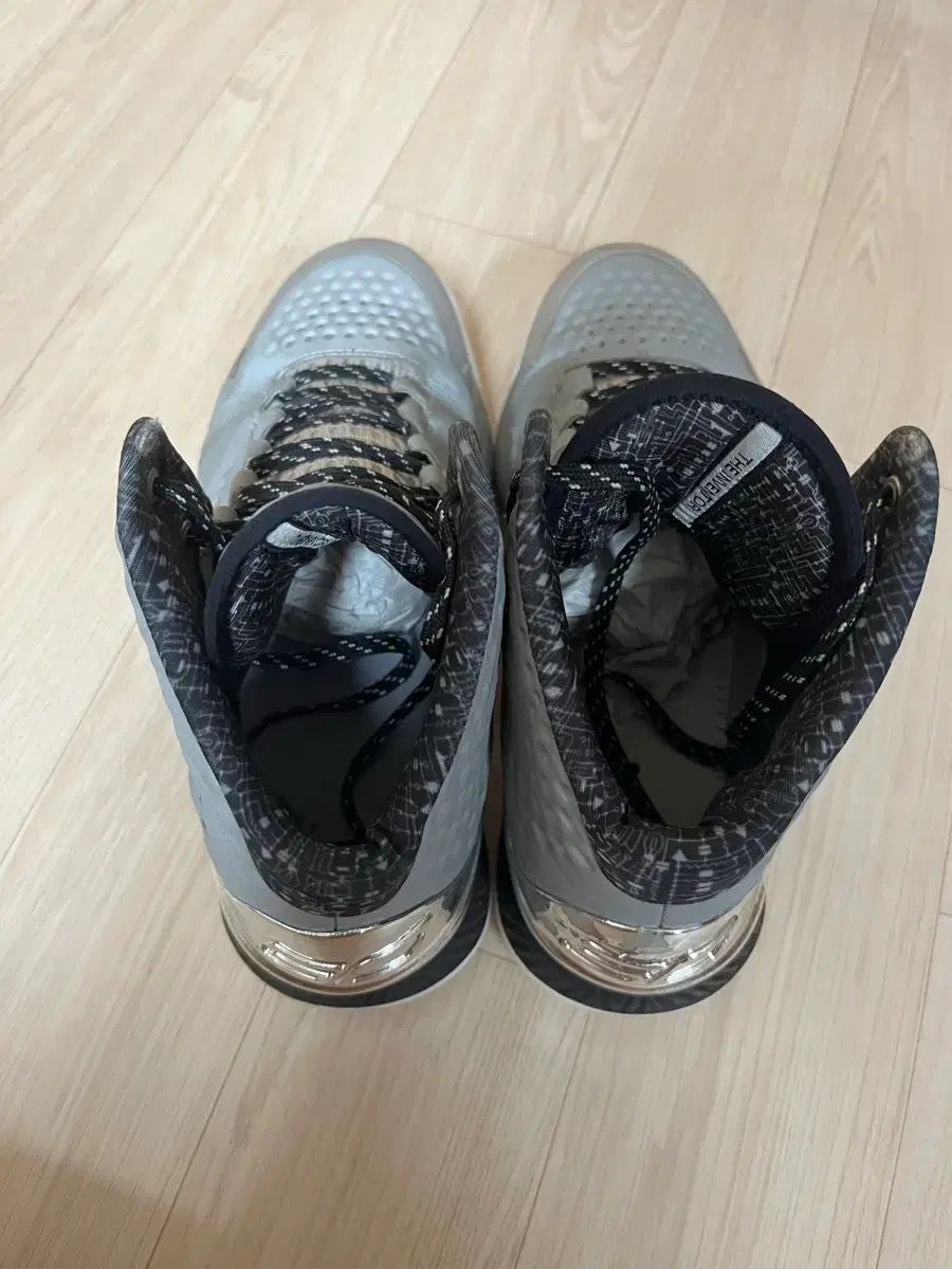 カリー1 メタリック