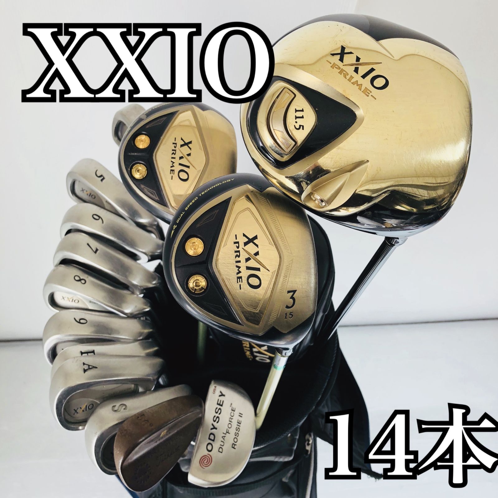 豪華 14本 DUNLOP ダンロップ XXIO ゼクシオ メンズ ゴルフ クラブ