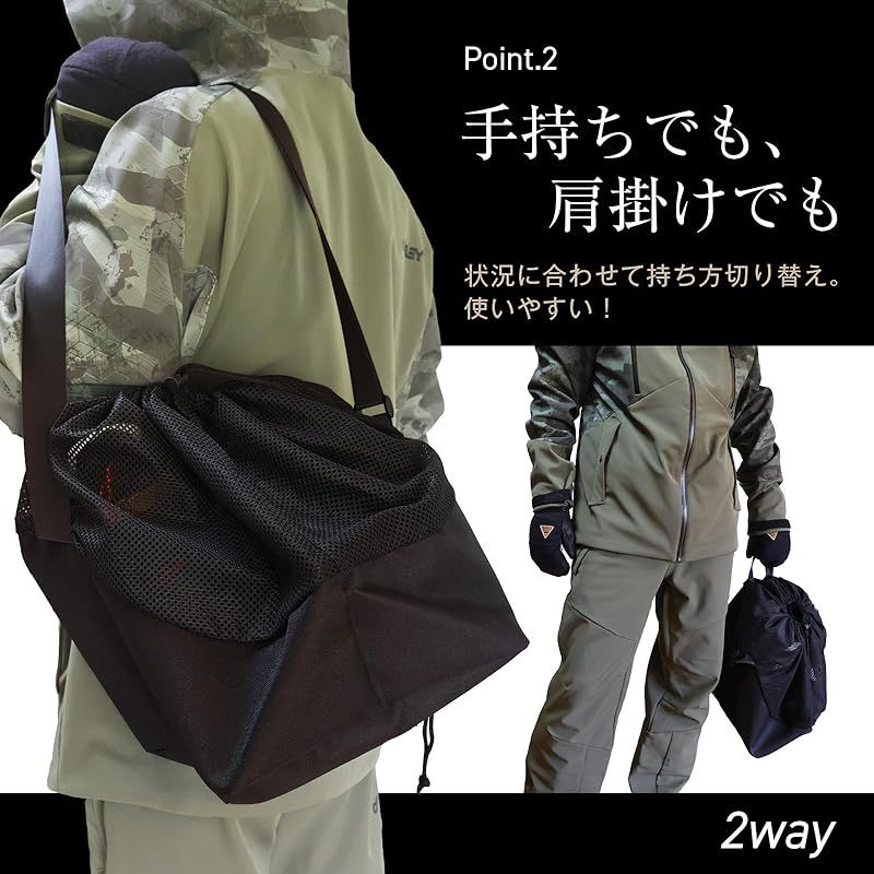 新品】 Okima ブーツケース スノボ スキー 【2WAY】 収納 バッグ