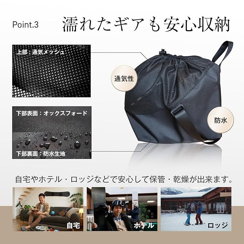 スノーボードブーツ 26cm 収納ケース付き 新品】 Okima ブーツケース スノボ スキー 【2WAY】 収納 バッグ