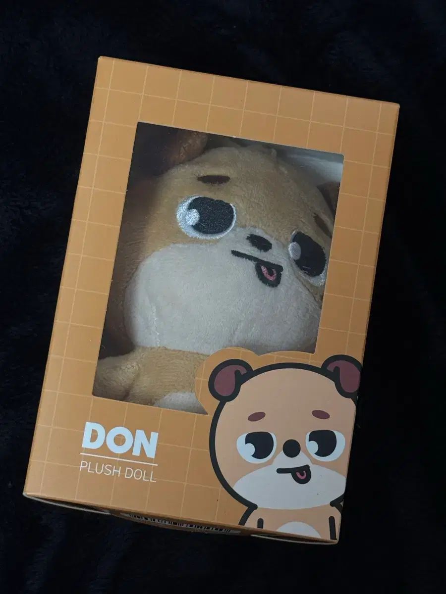 DAY6（デイシックス）ドウン(DOWOON) 2022 デニマルズ(DENIMALZ) ドン