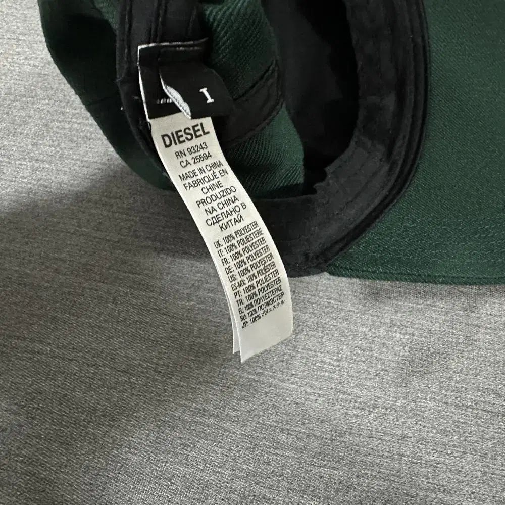 DIESEL DIV ウォッシュ ベースボールキャップ/サイズ(Free!)/状態良し