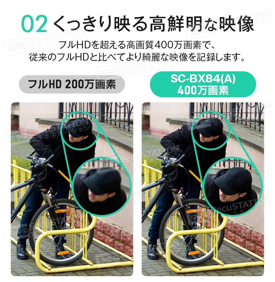 マイク スピーカー