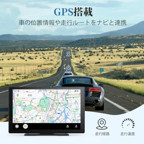 Android 14 動画視聴 Kuayvan 9インチ ディスプレイオーディオ ポータブルナビ カーオーディオ CarPlay＆Android Autoに対応 YouTube Tverなどのネット動画視聴 大容量4 GB 64 SDカード挿入 Bluetoothユニット カーナビ 車