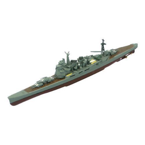 【】「非常に良い」艦船キットコレクションvol.5 レイテ沖1944 【4-A.重巡洋艦 愛宕(フルハルver.)】(単品)