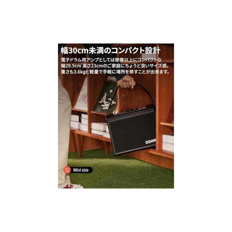 Donner アンプ 電子ドラム キーボード用 20W 外部 スピーカー 小型