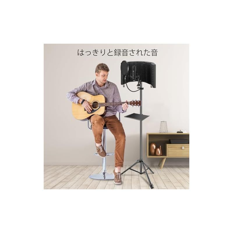Aokeo マイク 防音 吸音材 シールド マイク分離シールド 折り畳み ボーカル録音放送用 放送用リフレクション フィルター 録音吸音材 スタンド付きAO-505 1