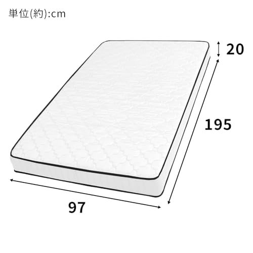アイリスプラザ 高密度ポケットコイルマットレス 身体の負担を軽減 独立コイル 厚20 cm 表面さらっと しっかり硬め らくらく設置 圧縮梱包でお届け シングル ホワイト ブラック PKMTN Se a 2 e 973 f 0