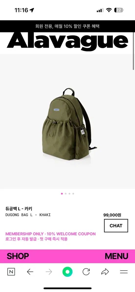 アラボアグ ヂュゴンバック ラージ Red Velvet レッドベルベット レドベル スルギ SEULGI バッグ