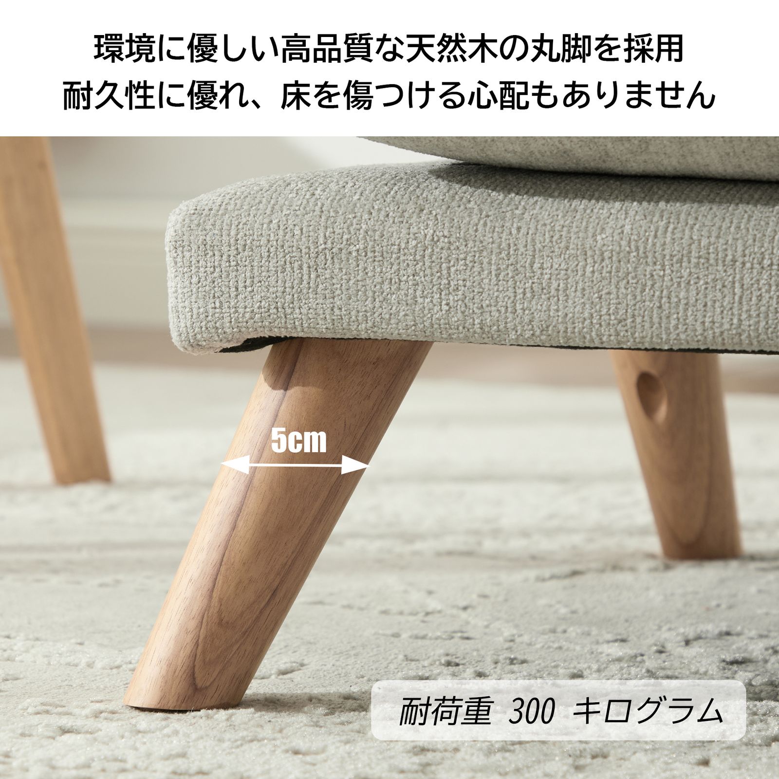 新品一人掛け折り畳みソファ 90-160°調節 低反発メモリーフォーム