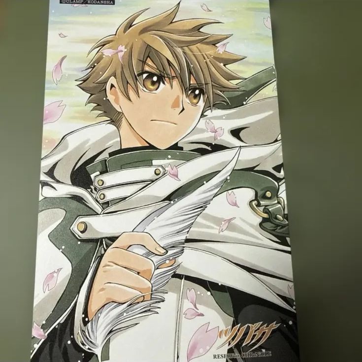 ツバサ・クロニクル 豪華版 17.25.28巻 3冊セット CLAMP - メルカリ