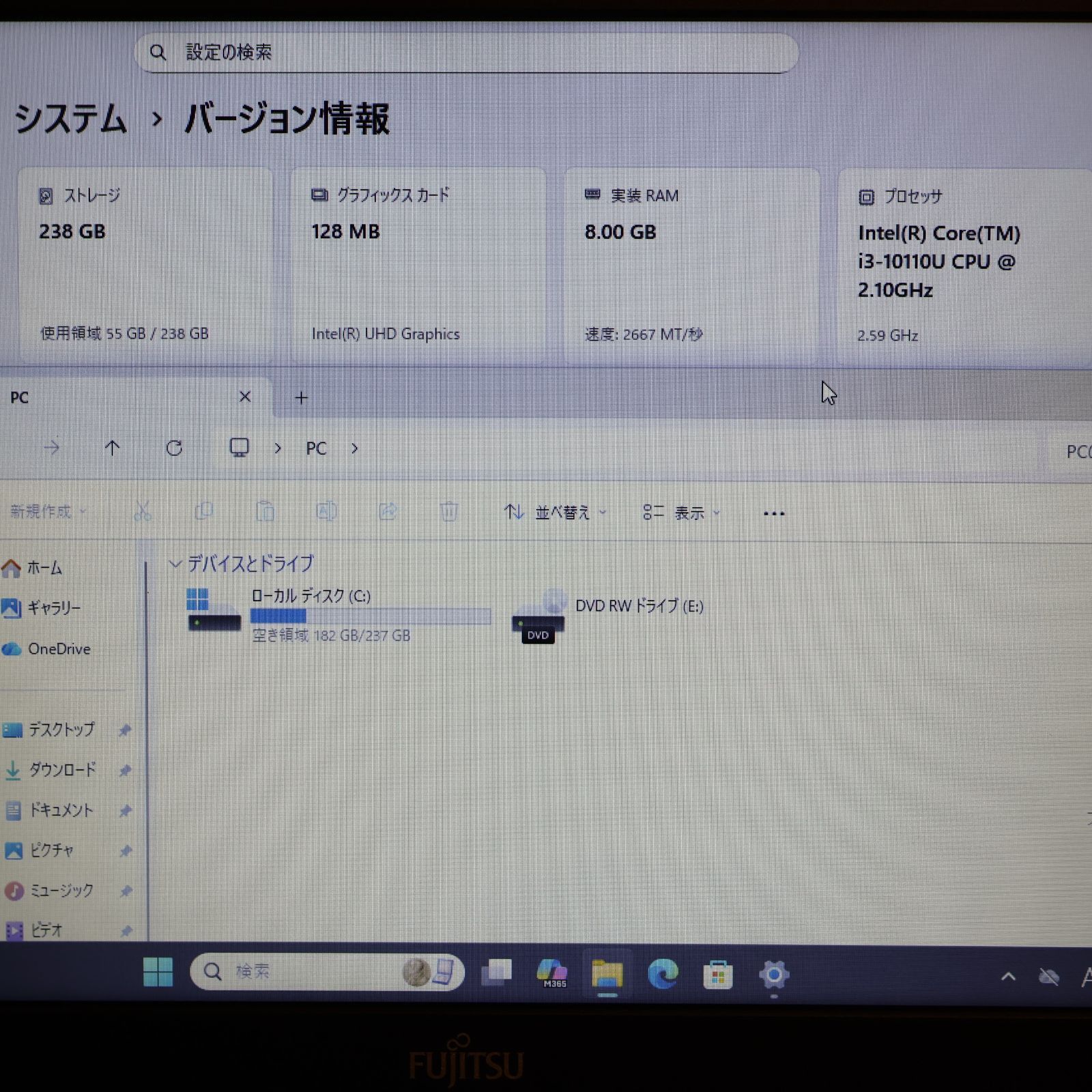 Win11公式対応10世代i3/メ8/新品SSD/DVD/無線/カメラ/HDMI - メルカリ