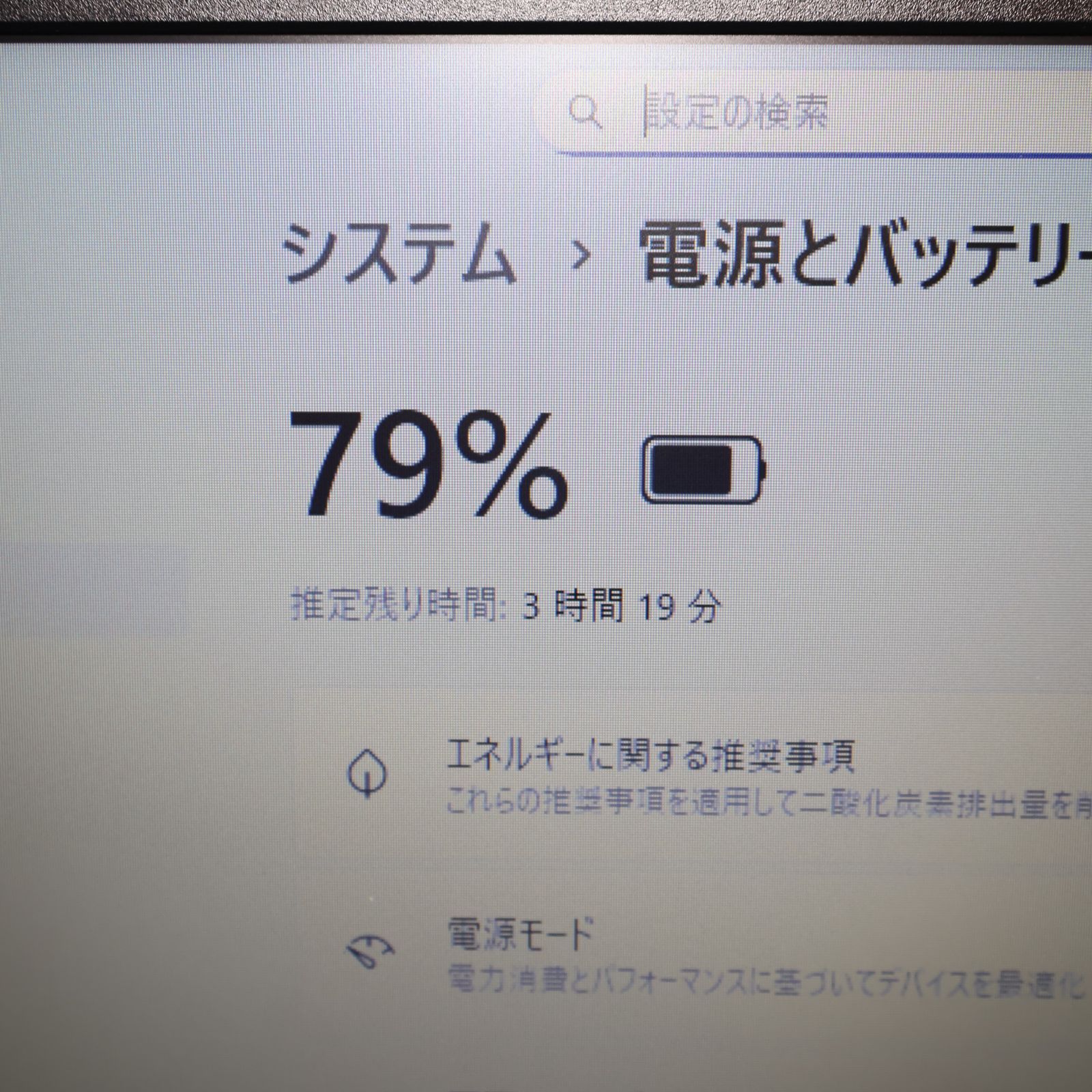 Win11公式対応10世代i3/メ8/新品SSD/DVD/無線/カメラ/HDMI - メルカリ