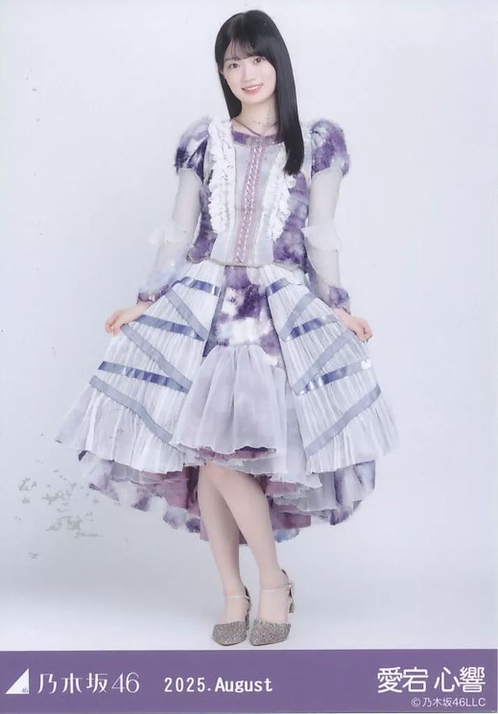 乃木坂46 生写真　浴衣　2025 5種コンプ　愛宕心響 乃木坂46 生写真 浴衣 2025 5種コンプ 愛宕心響 乃木坂46 生写真 浴衣