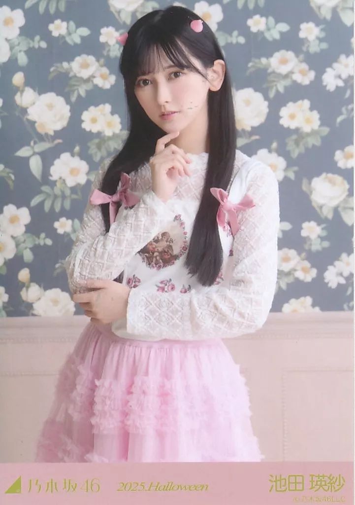 中古】生写真(乃木坂46) 乃木坂46/池田瑛紗/上半身/「2025.Halloween