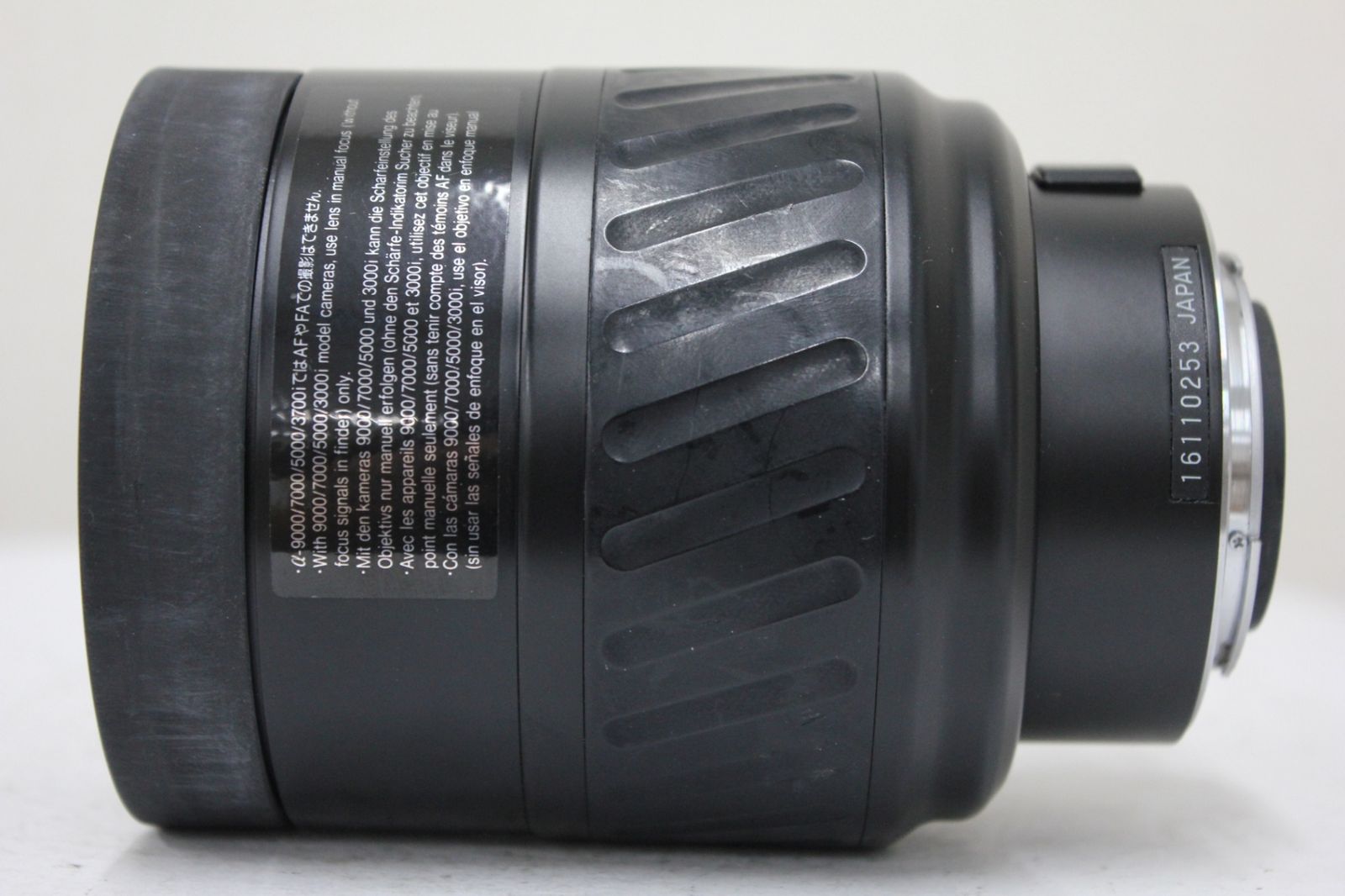 ミラーレンズ e