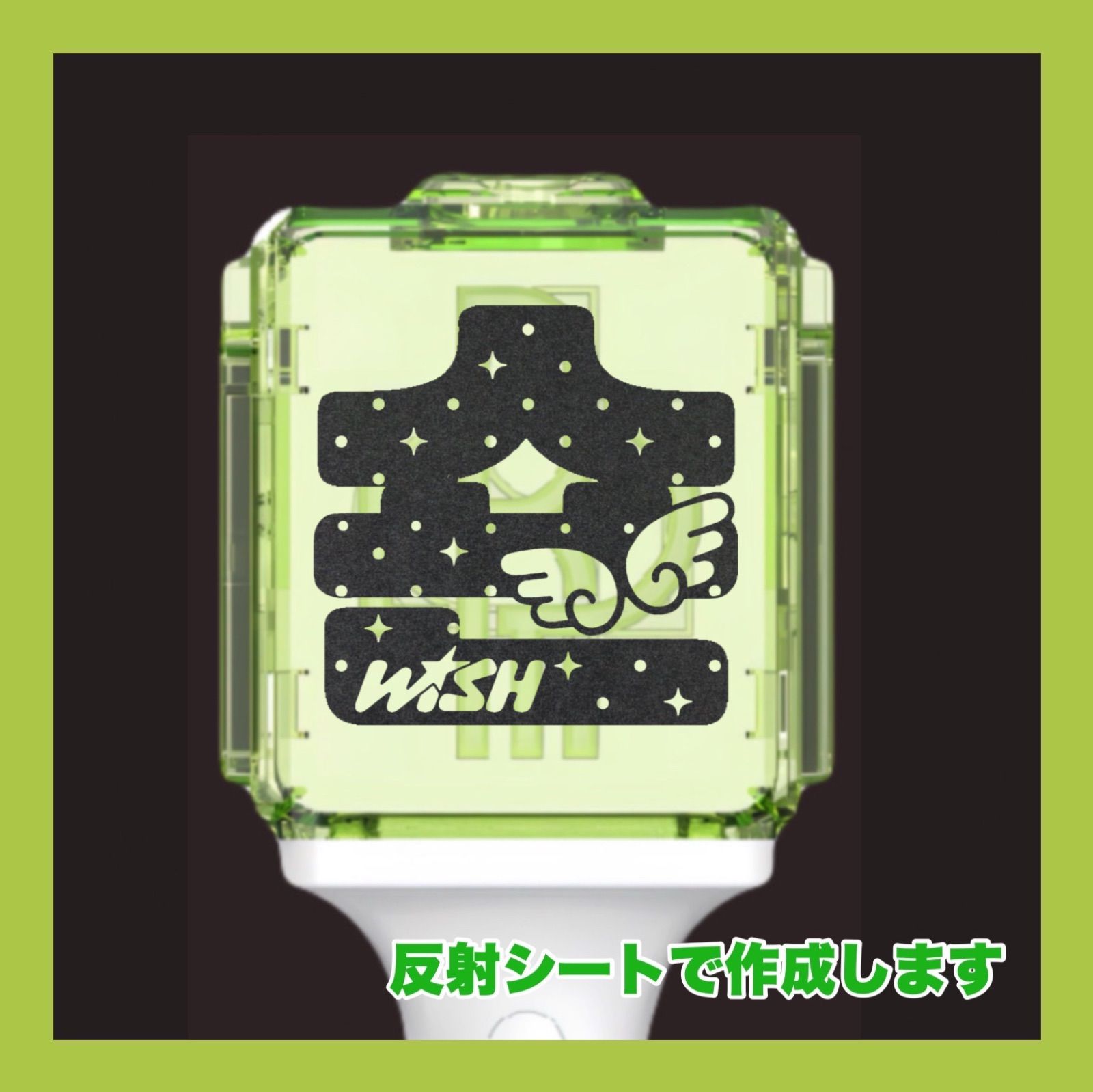 NR様専用 - メルカリ