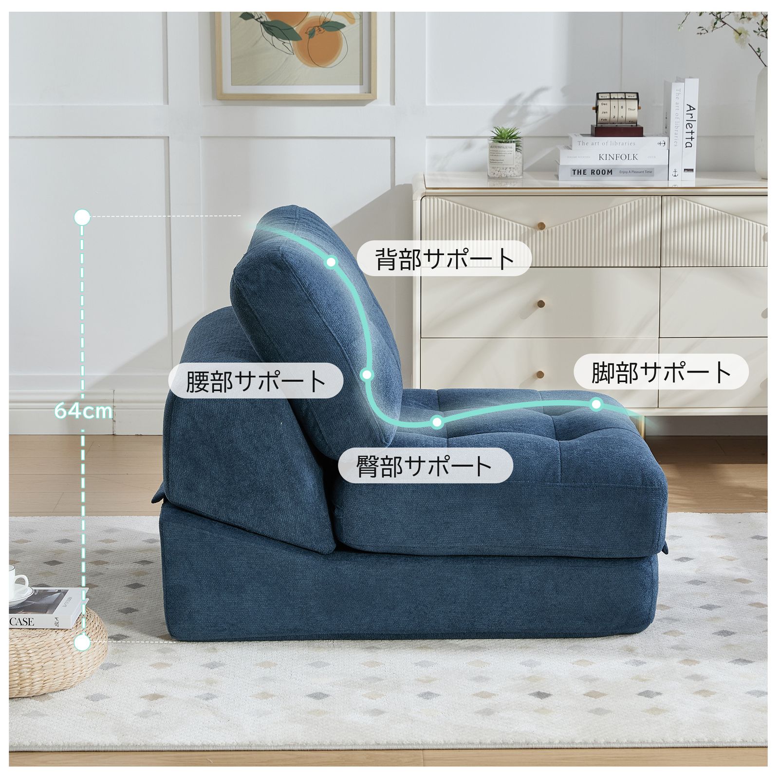 数量 ソファベッド 折りたたみ 1人掛け シングル 幅75 cm リクライニング フロアソファ コンパクト 一人暮らし用 シェニール生地 軽量 省スペース ソファベッド ソファ ソファベッド 家具 インテリア