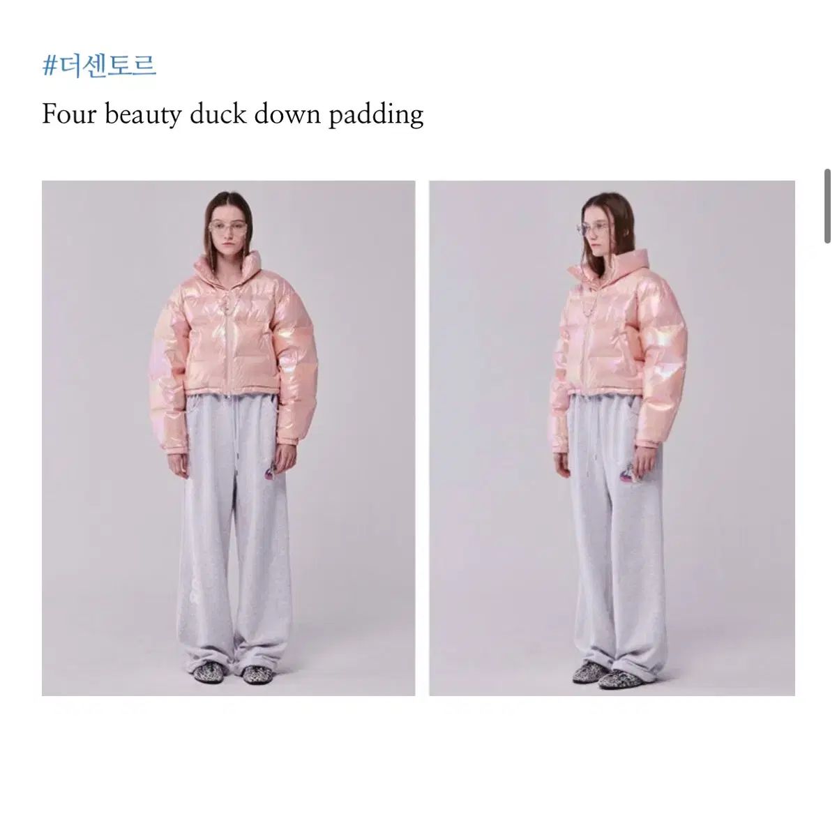 専用品theory ダウン　サーモンピンク新品 専用品theory ダウン サーモンピンク新品 専用品theory ダウン