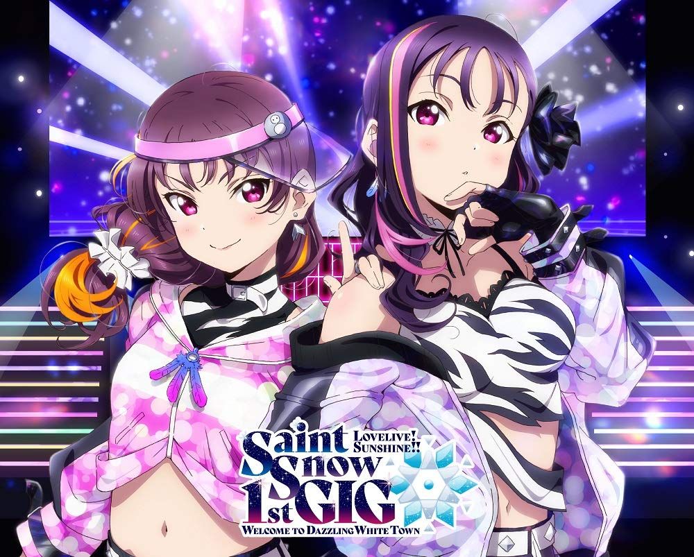 ラブライブ! サンシャイン!! Saint Snow 1 st GIG 〜Welcome to Dazzling White Town〜 Blu ray Memorial BOX