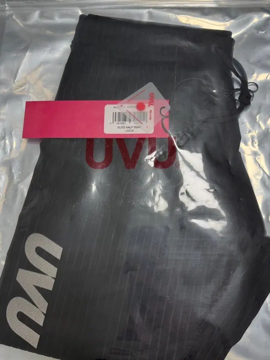 UVU エリート ハーフ タイツ ブラック L