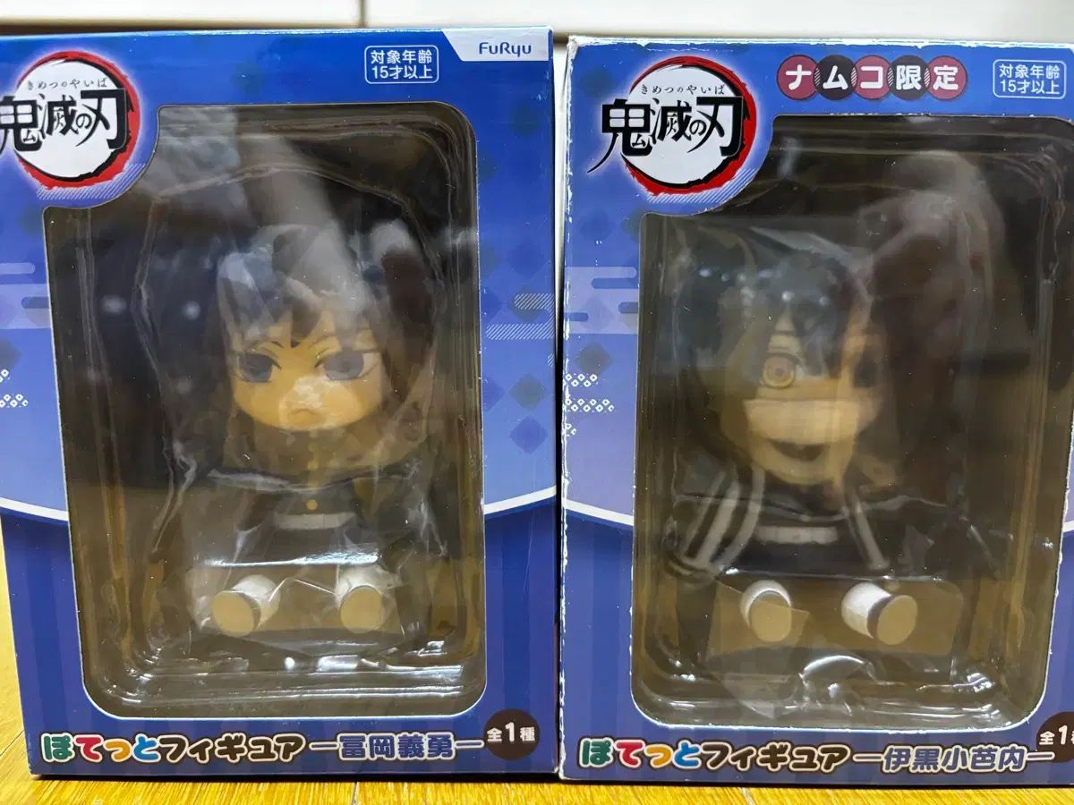 鬼滅の刃 ポテト フィギュア まとめ