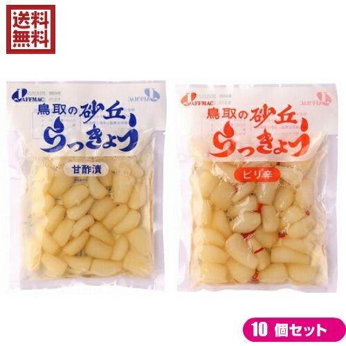 新品 nae. Wool Alpaca Shaggy Coat_Ivory 新品 nae. Wool Alpaca Shaggy Coat_Ivory