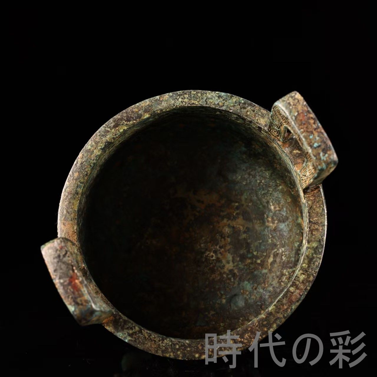 中国古美術 旧蔵『漢代 青銅鼎』高古青銅器 唐物 文房置物 賞物 骨董品