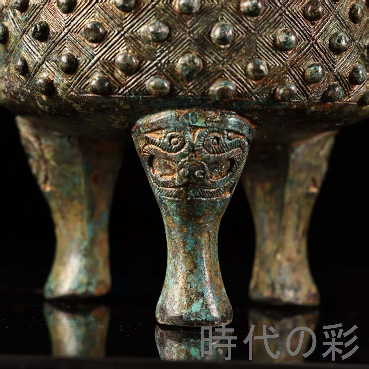 中国古美術『旧蔵 青銅鍋』純銅製 古銅器 置物 擺件 時代物 下郷収蔵 唐物 中国古美術 旧蔵『漢代 青銅鼎』高古青銅器 唐物 文房置物 賞物 骨董品