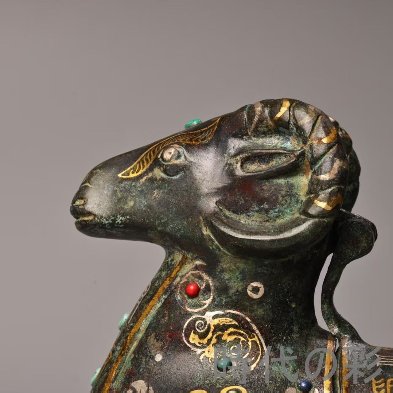 中国古美術 旧蔵『青銅 羊尊』金銀錯・宝石象嵌 青銅器 唐物 文房置物