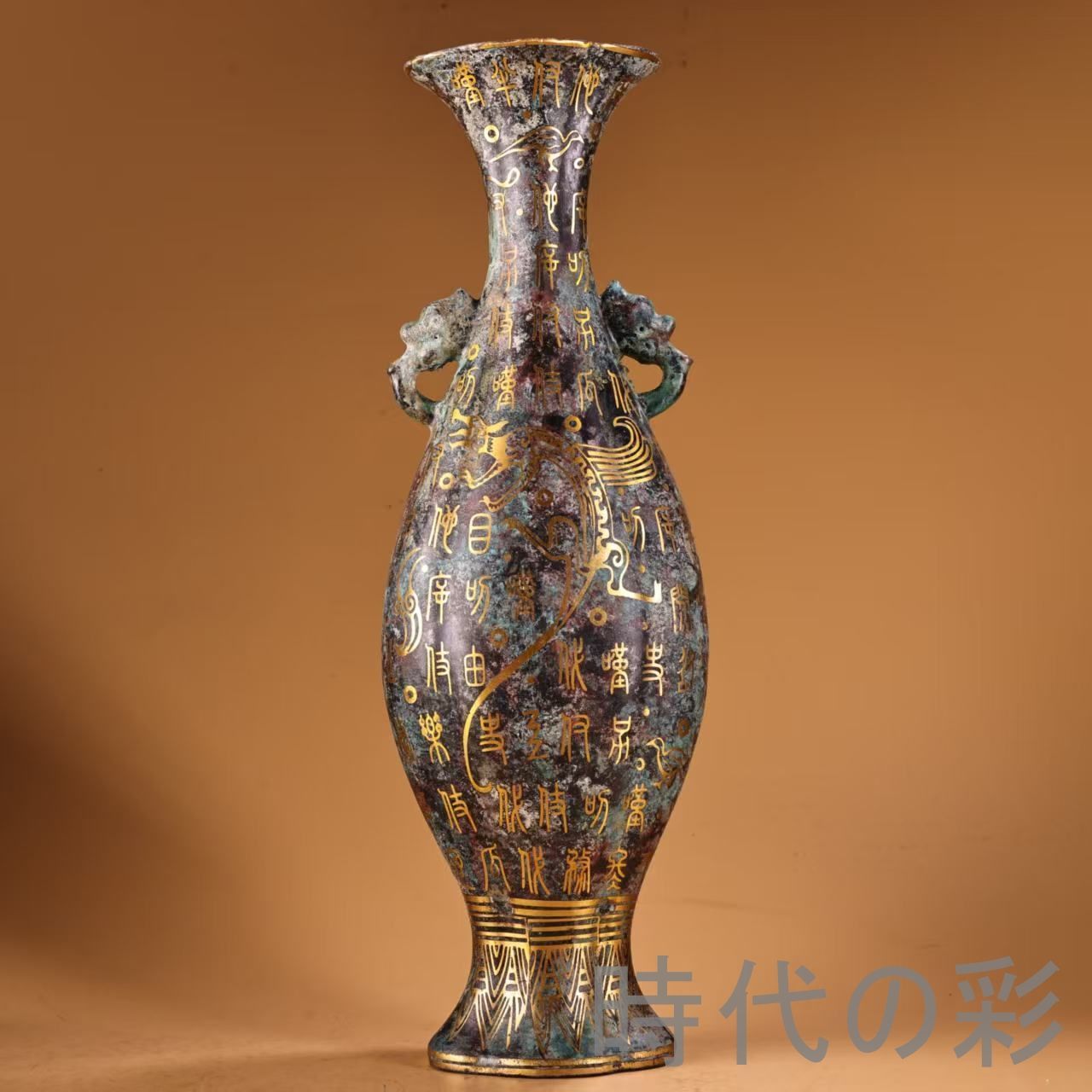 中国古美術 旧蔵 青銅器 錯金花瓶 精巧工芸 花瓶 伝世青銅器 唐物 文房置物 賞物