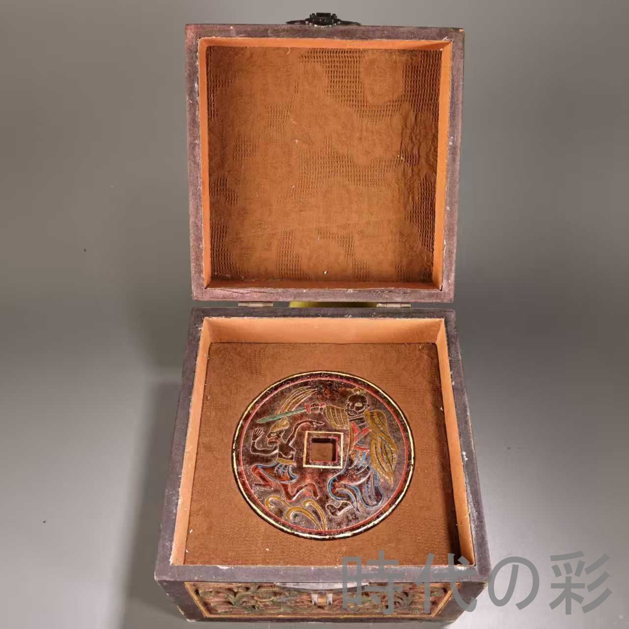 中国古美術 旧蔵 和田玉 玉璧玉牌 漆器箱装 高浮彫 彩絵描金 玉器 唐物 文房置物 賞物