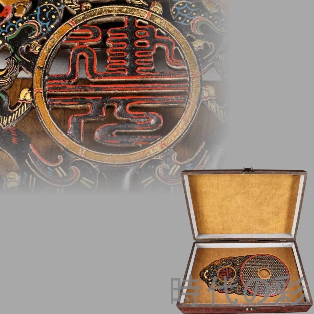 中国古美術 旧蔵 和田玉 玉璧玉牌 一対 木箱装 高浮彫 彩絵 描金 精美玉器 唐物 文房置物 賞物