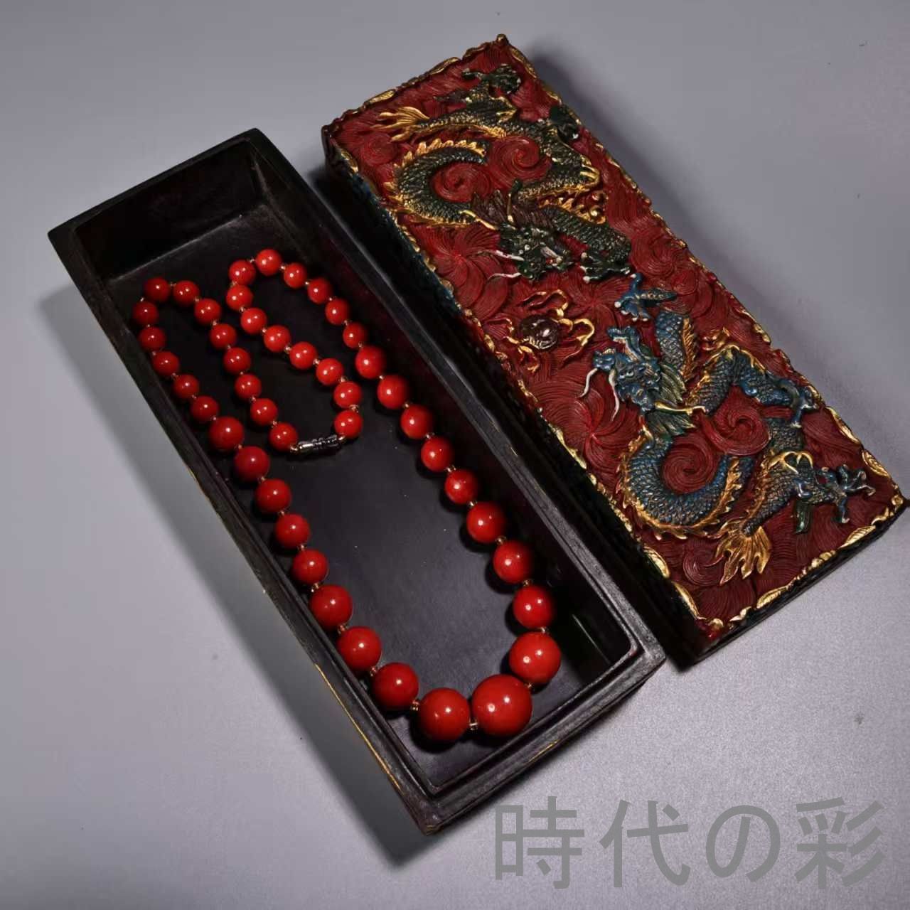 中国古美術 旧蔵 紅珊瑚 ネックレス 漆器 清代 赤いサンゴのネックレス 裝身具 裝飾品 掛飾