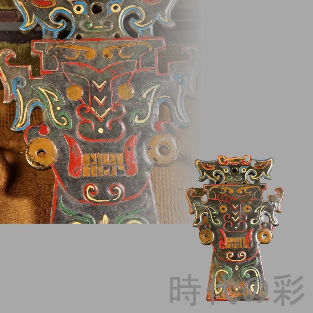 中国古美術 旧蔵『和田玉 玉璧玉牌』木箱装 高浮彫 彩絵描金 玉器 唐物