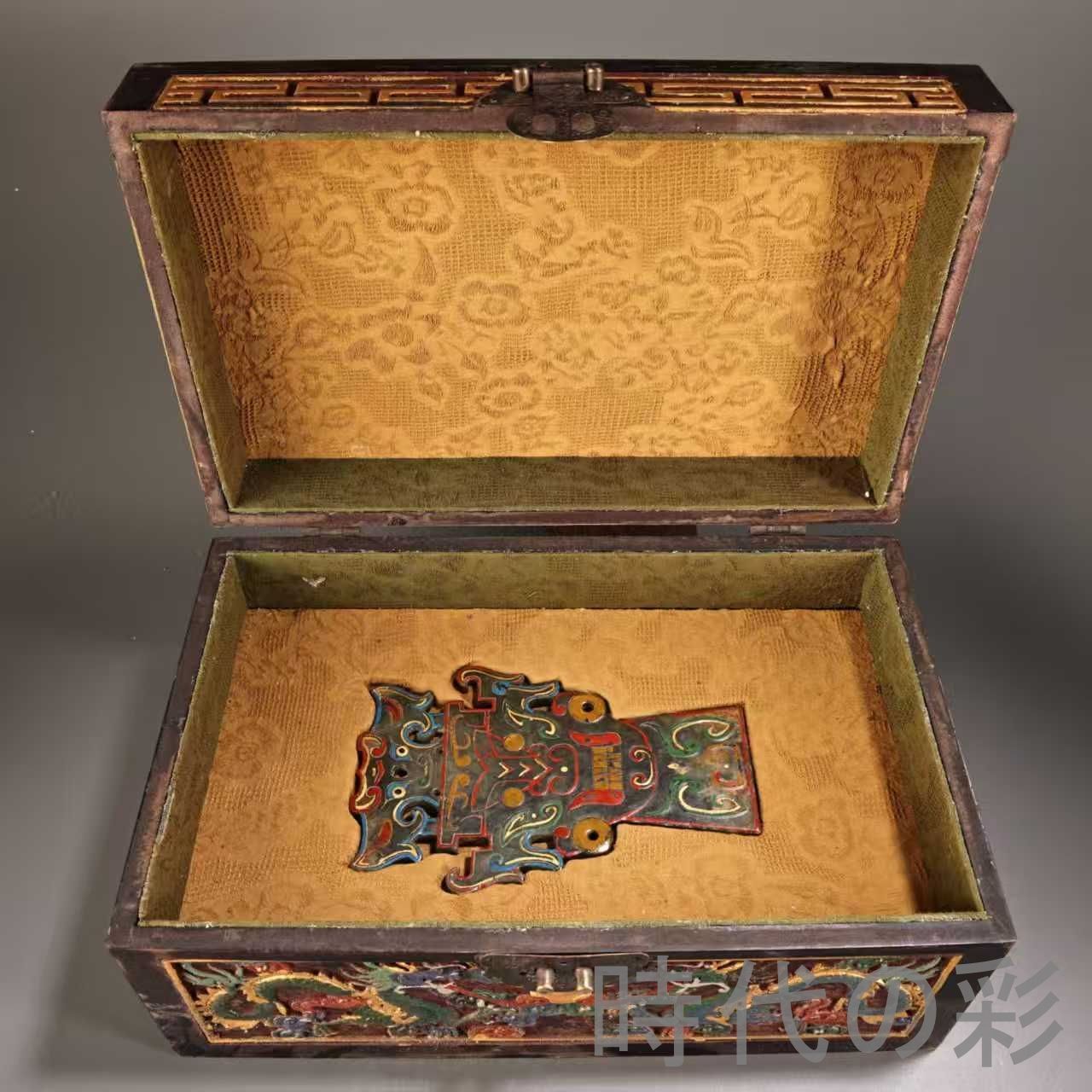 中国古美術 旧蔵 和田玉 玉璧玉牌 木箱装 高浮彫 彩絵描金 玉器 唐物 文房置物 賞物