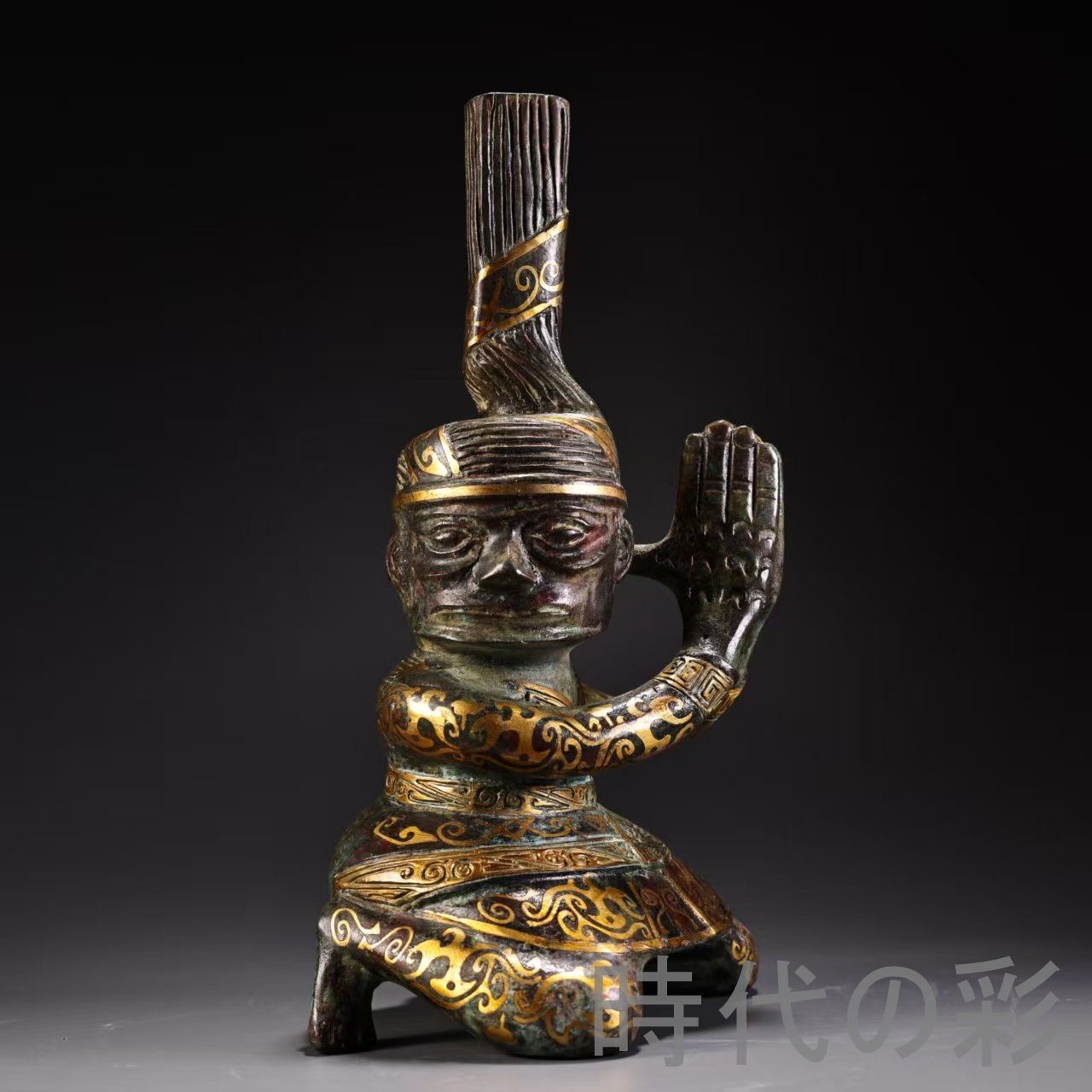 中国古美術 旧蔵『青銅器 鍍金 跪人像』高古青銅 提梁式造形 唐物 文房