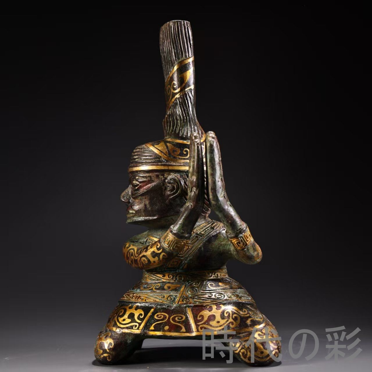 中国古美術 旧蔵『青銅器 鍍金 跪人像』高古青銅 提梁式造形 唐物 文房